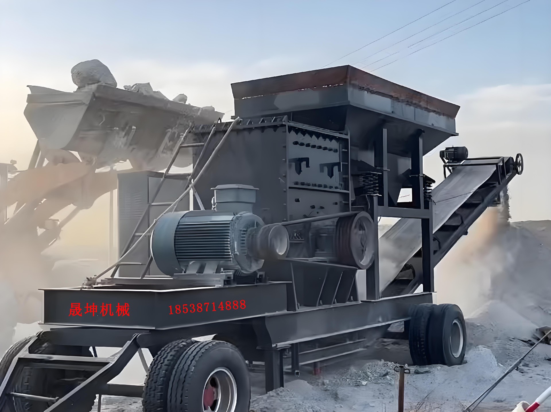 Large mobile crusher